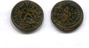 Verden Domkapitel, 1/2 Grote Philipp Sigismund von Braunschweig Wolfenbüttel 1586-1623, -