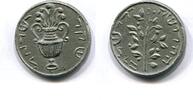 Görlitz, Zinn Medaille Görlitzer Schekel, -