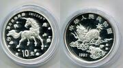 China, 10 Yuan Einhorn/Unicorn, -
