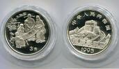 China, 3 Yuan Yin & Yang, -