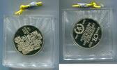 DDR 10 Mark ~ 40 Jahre DDR ~ -