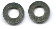 Deutschland, 2 Euro Helmut Schmidt - nur Ring geprägt, -
