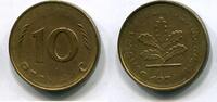 Deutschland 10 Pfennig ~ Fehlprägung - Prägeschwäche ~ -