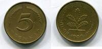 Deutschland 5 Pfennig ~ Fehlprägung - Prägeschwäche ~ -