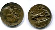 Münchener Medailleure, Bronze Medaille Volksabstimmung in Oberschlesien, -