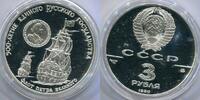 Russland 3 Rubel ~ Peter der Große - Flotte - Segelschiff ~ -