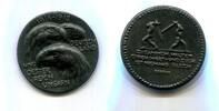 Deutschland I.WK, Eisen-Guss Medaille Spendenmedaille des Roten Kreuzes für Kriegsinvaliden.... -
