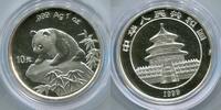 China 10 Yuan ~ Panda ~ -
