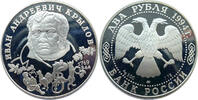 Russland 2 Rubel 1994 225. Geburtstag von Ivan Andreevich Krylov PP, fle... 29,00 EUR prix TTC + 8,00 EUR frais d'envoi