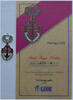 Portugal Göde Medaille Nachprägung Sant-Jago-Orden - Portugal 1290 - Replik -