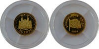 Monaco Die kleinste Gold-Gedenkprägung zur Europäischen Union - Casino Monaco - Goldmedaille 2004 PP