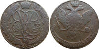 Russland 5 Kopeken Elisabeth I. (1741-1761) -