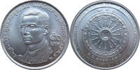 Thailand 50 Baht Rama IX - 20. Jubiläum World Fellowship of Buddhists -