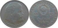 Russland / UdSSR 1 Rubel 100. Geburtstag von Lenin -