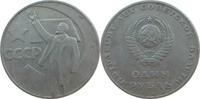 Russland / UdSSR 1 Rubel 50 Jahre Oktoberrevolution - Lenin -