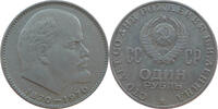 Russland / UdSSR 1 Rubel 100. Geburtstag von Lenin -