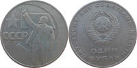 Russland / UdSSR 1 Rubel 50 Jahre Oktoberrevolution - Lenin -