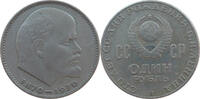 Russland / UdSSR 1 Rubel 100. Geburtstag von Lenin -