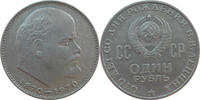 Russland / UdSSR 1 Rubel 100. Geburtstag von Lenin -
