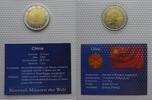 China 10 Yuan Bimetall-Münzen der Welt - in Noppenfolie verschweißt -