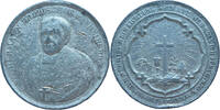 Freiburg Medaille Erzbischof Hermann von Vicari (1842-1868)  35,00 EUR  + 15,50 EUR frais d'envoi