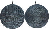Malaysia Anh&auml;nger - Medaillon Greetings From Malaysia - Selangor Pewter  30,00 EUR  + 15,50 EUR frais d'envoi