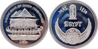 &Auml;gypten 5 Pfund 1994 Segelschiff von K&ouml;nigin Chnemtamun PP 75,00 EUR  + 15,50 EUR frais d'envoi