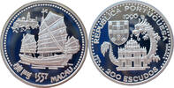 Portugal 200 Escudos 1996 VII. Portuguese Discoveries Series - Macau PP,... 95,00 EUR  + 15,50 EUR frais d'envoi