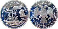 Russland 3 Rubel 1995 Amundsen - Erforschung der Arktis - 1 Oz Silber PP... 99,00 EUR  + 15,50 EUR frais d'envoi