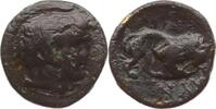 GRIECHEN. MAKEDONIEN Dichalkon Perdikkas III. 365-359 v.Chr -
