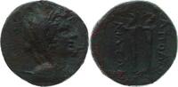GRIECHEN. MYSIEN AE 17 2. Jh. v.Chr -