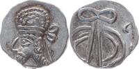 GRIECHEN. PERSIS Hemidrachme Fürst 'Y', um 88 v.Chr.-40 n.Chr um 30 n.Chr -
