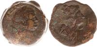 GRIECHEN. ÄGYPTEN Tetradrachme Vespasianus 69-79 Jahr 3 (70/71) -
