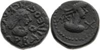 GRIECHEN. BOSPORUS AE 19.0 Rheskouporis V. 314-343 Jahr 621 (324/325) -
