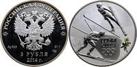 RUSSLAND 3 Rubel Republik (Föderation), seit 1992 -
