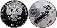 RUSSLAND 3 Rubel Republik (Föderation), seit 1992 -