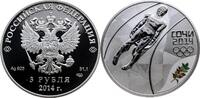 RUSSLAND 3 Rubel Republik (Föderation), seit 1992 -