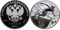 RUSSLAND 3 Rubel Republik (Föderation), seit 1992 -