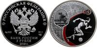RUSSLAND 3 Rubel Republik (Föderation), seit 1992 -