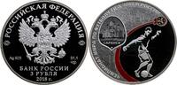 RUSSLAND 3 Rubel Republik (Föderation), seit 1992 -