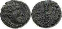 GRIECHEN. AKARNANIEN AE 16.0 89-85 v.Chr -