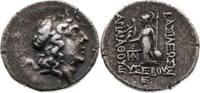 GRIECHEN. KAPPADOKIEN Drachme Ariarathes IX. Eusebes Philopator 101-87 v.Chr. Jahr 5 (96/5) -