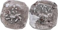 BAYERN-LANDSHUT Pfennig Heinrich IV. (XVI.) der Reiche 1393-1450 o. J. (um 1406-1450) -