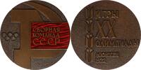 OLYMPISCHE SPIELE Teilweise emaillierte Bronze-Medaille München 1972 -