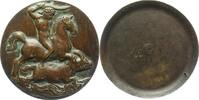 JAGD UND FISCHEREI Einseitiges Bronze-Gussmedaillon o.J. (19. Jh.) -