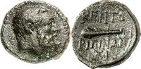 SIZILIEN AE KENTURIPE (Centorbi) -