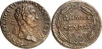 KAPPADOKIEN AE Traianus 98-117. -