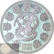 Koninkrijk der Nederlanden Historiepenning 1985 40-Jarige bevrijding Nederland viert feest Verzilverde & ZILVEREN exemplaar RRRR SUP