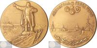 Russia Historical Medal Leningrad - Hero City by L.S. Kamshilov. -