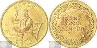Great-Britain Historical Medal Whist Gaming counter or token - Keep your temper - Hoyle -